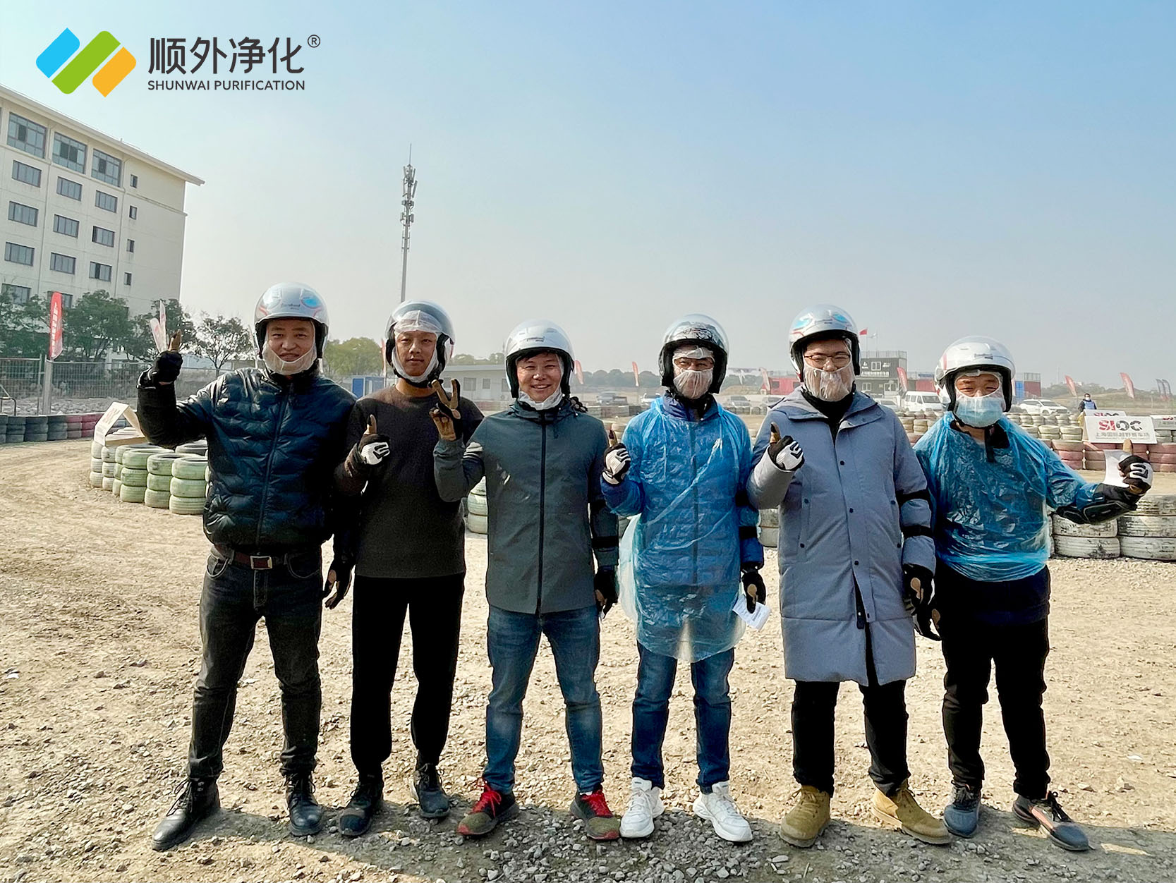 ܇�g�o�m�b��